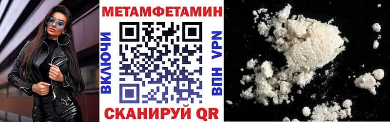 ссылка на мегу ссылки  Юрга  Amphetamine 98% 