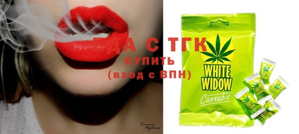 сатива Абинск