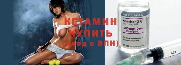 тгк Туринск