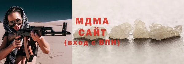 метамфетамин Тында