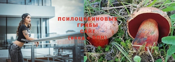 бутират Абаза