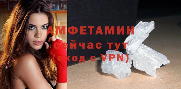 тгк Туринск